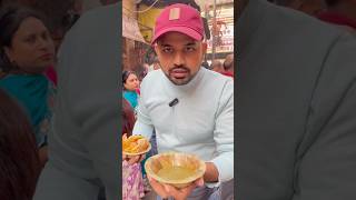 आयुर्वेदिक झोल पीके पूरी दिल्ली हिल जाएगी 🤗 trendingfood viralfood foodshorts trend trending [upl. by Onilatac]