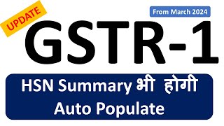 Update in GSTR1  Import HSN Wise Summary  HSN Summary Auto Population from EInvoies [upl. by Beora]