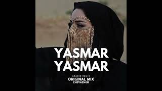 Yasmar Yasmar Yeni 2023 remix yapmış olduğu gibi [upl. by Nalorac]