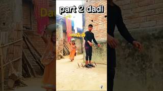 Dadi Ne dekh liya stunt viralvideo trendingshorts ytshorts shorts jayshreeram [upl. by Lanos]