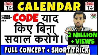 Calendar  Calendar Problem Tricks  Calendar ReasoningConceptProblemsQuestionsSolutions [upl. by Iolande]