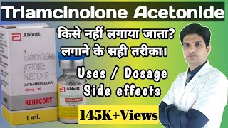 Kenacort injection  Triamcinolone acetonide infection uses side effects LEARN ABOUT MEDICINE [upl. by Ahcilef]