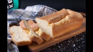 Keto Collagen Protein Low Carb Bread Recipe [upl. by Seaden]