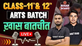 खास बातचीत  Bihar Board Class 11th Arts Syllabus 202425  Arts Syllabus bihar board 2025 [upl. by Kyne]