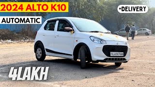 6 लाख मैं BEST👌New Maruti Alto K10 2024 VXI plus AMT Walkaround  Alto K10 new model 2024 2023 Alto [upl. by Sukin]