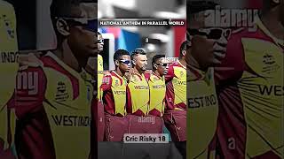 NATIONAL ANTHEM IN PARALLEL WORLD CRIC RISKY 18cricket viratkohli india cricketlover ipl [upl. by Egduj]