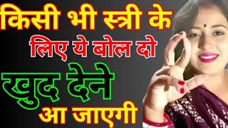 Confucius Famous Quotes। Confucius Quotes About Life । Motivational Quotes। Inspired Quotes epi13 [upl. by Katlaps491]