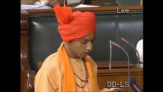 Yogi Adityanath on 24031998  Oath Ceremony [upl. by Eehsar374]