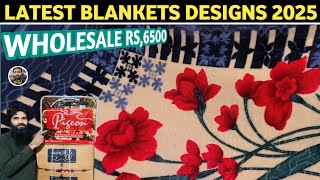 Latest Blankets Designs 2025  Blanket Wholesale Price 6500  Blanket Wholesale Market in Pakistan [upl. by Aneerehs228]