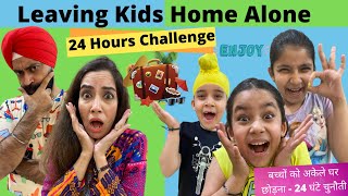 Leaving Kids Home Alone  24 Hours Challenge  Ramneek Singh 1313  RS 1313 VLOGS [upl. by Baldwin]