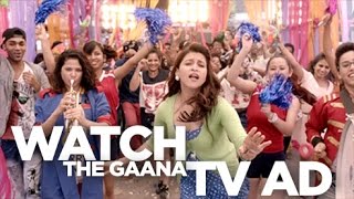 Bas Bajna Chahiye  Gaanacom Main TVC [upl. by Bibbye148]