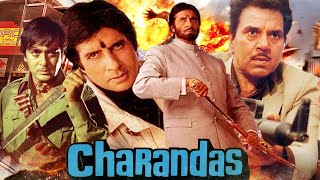 Charandas चरणदास  Full Hindi Movie  Amitabh Bachchan  Dharmendra  Sunil Dutt  Bollywood Film [upl. by Notyad]