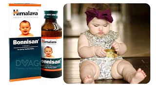 Himalayan Bonnisan usesHimalayan Bonnisan uses in urduHimalayan Bonnisan For Healthy Babies [upl. by Nikolia906]