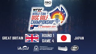 World Team Disc Golf Championships 2024 • GBR V JPN • Round 1 Game 4 [upl. by Noneek311]