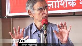 Communalism in IndiaPart 1Hindi [upl. by Ait]