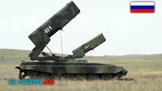 TOS1A Solntsepyok – 220mm MLRS Multiple Rocket Launcher [upl. by Saito]