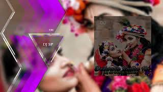 DEEWANA RADHE KA  DJ OSL SONG  DJ SP SUNIL PATEL  DJ JANMASHTAMI SONG [upl. by Enitselec]