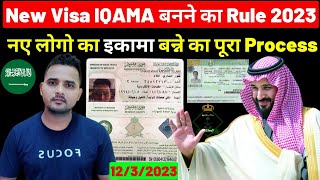 New Iqama Complete Process for New Visa  New Iqama Process 2023 [upl. by Eisserc633]