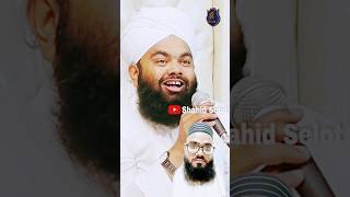 Jis ghar mein Hansi mazaq na hogi Miyan biwi meinmiya biwi islamicstatus bayan reels 100k [upl. by Sunshine609]