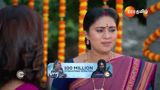 Sandhya Raagam  Ep  371  Preview  Nov 15 2024  Zee Tamil [upl. by Akram]