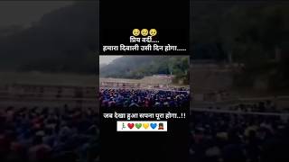 Indian army bharti Diwali special videos ❤️ viralvideo shorts shortsfeed ytshorts motivation [upl. by Ariaj]