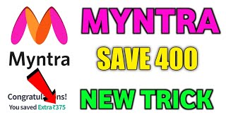 Myntra me coupon kaise use karehow to use myntra coupon codemyntra new promo code [upl. by Ankeny617]