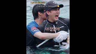 What can Lino do in the water 💦  minbin leeknow changbin straykids GoPoolsideSKZ [upl. by Leroi]