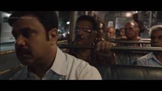 Pinneyum Character Teaser  Dileep  Kavya Madhavan  Adoor Gopalakrishnan [upl. by Nafets]