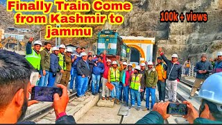 FINALLY TRAIN COMES FROM KASHMIR TO SUMBER AND THEN JAMMU [upl. by Hsetirp]