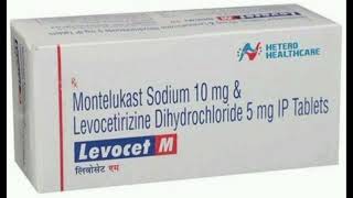 Montelukast sodium and levocetirizine hydrochloride tablets Uses In hindi  Levocet M tablet [upl. by Brandes271]