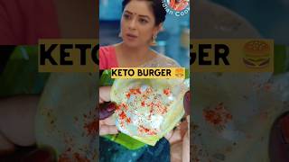 Anupama keto burger 🍔shorts [upl. by Venditti]