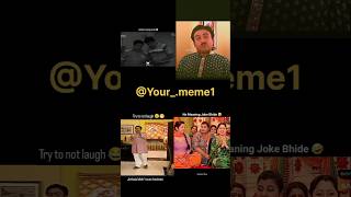 Jethalal Best funny video viralvideo youtubeshorts trending jethalal tarakmehtakaultachashma [upl. by Francesco527]