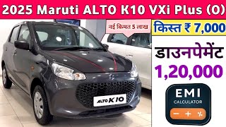 Maruti Suzuki Alto K10 VXi Plus 2024 Price  2024 Alto K10 Model Price  Alto K10 VXi Price India [upl. by Aenotna]