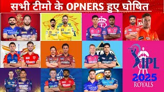 IPL 2025 All Teams Confirm Openers  RCB MI DC GT LSG SRH KKR RR CSK PBKS Opening batsman [upl. by Scotney]