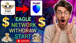 Eagle Mining Network New Update Today  Egon Inu Token Prices  1  Eagle Network To CryptoKara💲🔥 💥 [upl. by Leary]