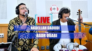 Abdellah daoudi et badr ouabi live duo amazighi arbia بدر وعبي مع الداودي [upl. by Oinota]