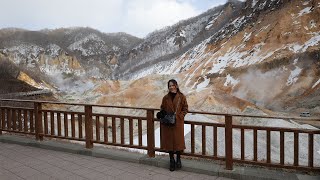 Trip Honeymoon Hokkaido Japan Ep4 [upl. by Mehetabel]