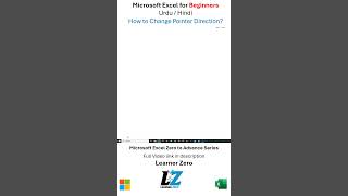 Change Pointer Direction after Pressing Enter excel learning teacher exceltips shorts zero [upl. by Neeham]