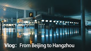 Vlog From Beijing to Hangzhou in December from winter to autumn [upl. by Idolla163]