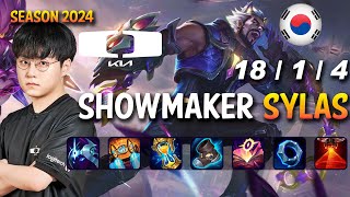 DK ShowMaker SYLAS vs AHRI Mid  Patch 1423 KR Ranked  lolrec [upl. by Allecsirp99]