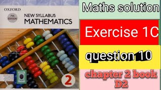 D2 exercise 1C question 10 part b [upl. by Eedebez174]