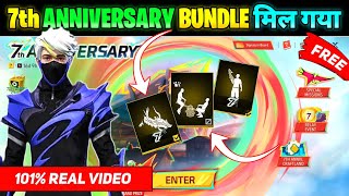 How To Get Evo Parafal Skin In Free Fire  How To Complete 7th Anniversary Event  New Duo Emote [upl. by Irby978]