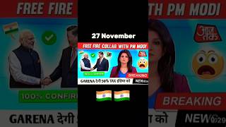 Free fire India coming soon 27 NOVEMBER 2024 BREAKING NEWS 📰 freefiregarenafreefire foryou [upl. by Ylsew711]