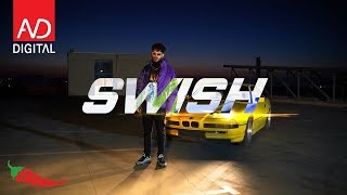 Semi  Swish Official Video [upl. by Anya200]