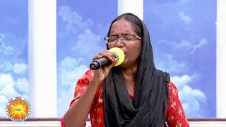 Sunday Service Live Stream TheChurchOfPudukkottai [upl. by Macgregor]