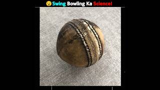 The science behind swing bowling 😵 [upl. by Lisabeth]