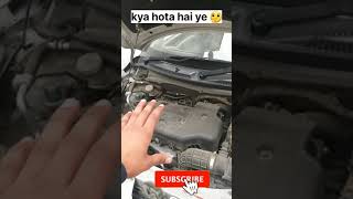 Anti shudder valve ka kya kam hota hai 🤔shorts automobile shortfeed [upl. by Petronilla430]