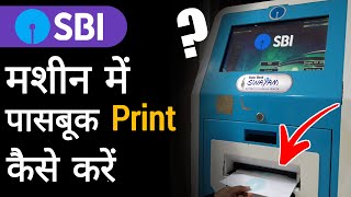 how to reset a bank of Maharashtra internet banking login password [upl. by Gimpel]