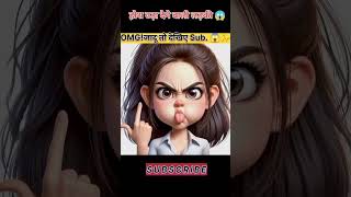 Magic 200 working 😱✨  viralvideo shortsfeed love jadu india facts cartoon [upl. by Theola949]