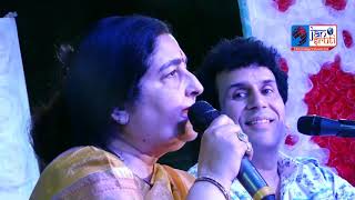 DUSSEHRA 2019 STAR NIGHT ANURADHA PODUAL AT JEYPORE [upl. by Kay]